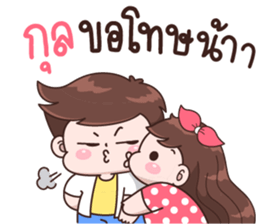 511540580