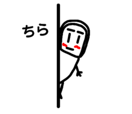 511542506