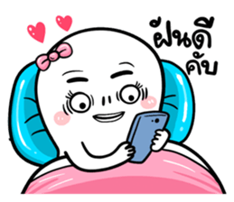 511560045