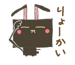 5115714