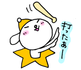 5115731