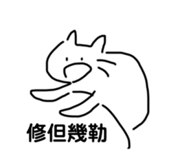 511598702