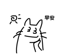 511598705