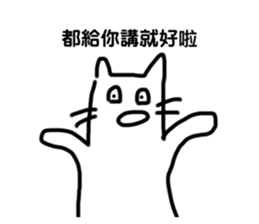 511598721