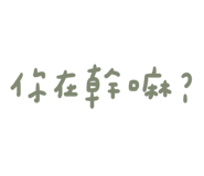 511598886