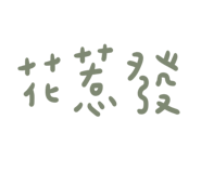 511598889