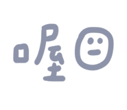 511598891