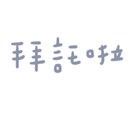 511598894