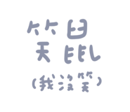 511598895