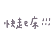 511598896