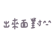 511598900