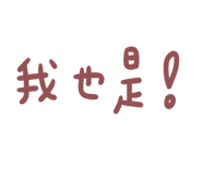 511598902