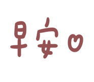 511598903