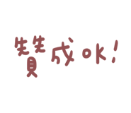 511598904