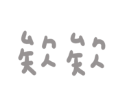 511598906