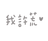 511598908