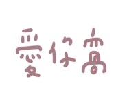 511598912