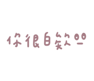 511598915