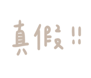 511598916