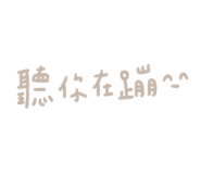 511598917
