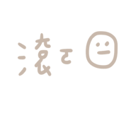 511598918