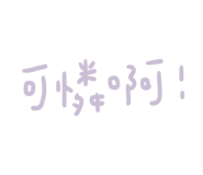 511598921