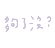 511598922