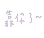511598923