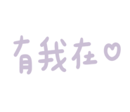 511598924
