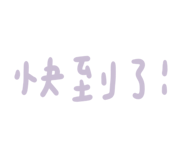 511598925