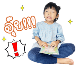511600547