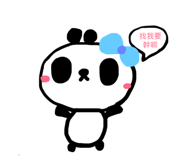 51160606