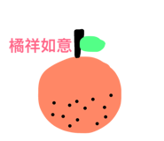 51160613