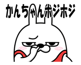 51167798