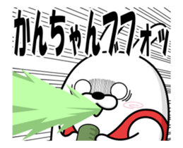 51167802