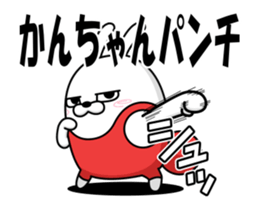 51167808