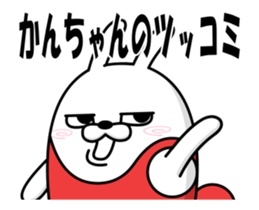 51167815