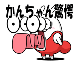 51167818
