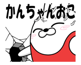 51167820