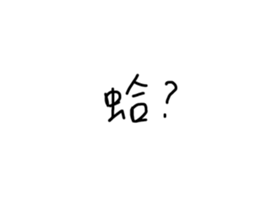 511695896