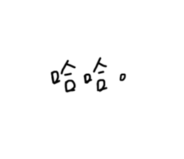 511695900