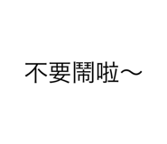 511699031
