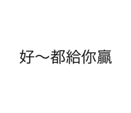 511699036