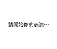 511699038