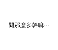 511699040