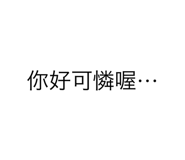 511699042