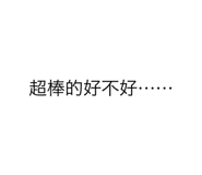 511699043