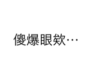 511699045