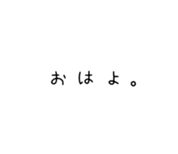 511700694
