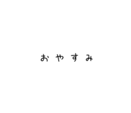 511700695